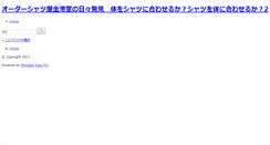 Desktop Screenshot of kinkodo.jp